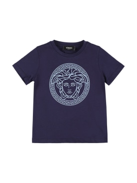 Versace: 프린트 메두사 코튼 저지 티셔츠 - 블루 네이비 - kids-boys_0 | Luisa Via Roma