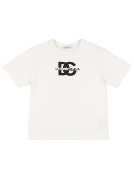 Dolce&Gabbana: T-Shirt aus Baumwolljersey mit Logodruck - Weiß - kids-girls_0 | Luisa Via Roma