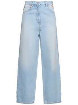 msgm - jeans - women - ss24