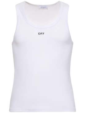 off-white - sportswear - men - ss24