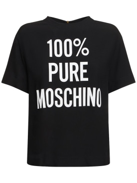 Moschino: 비스코스 앙베르 새틴 로고 티셔츠 - 블랙 - women_0 | Luisa Via Roma