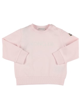 moncler - sweatshirts - baby-girls - ss24