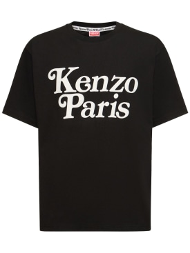 Kenzo Paris: T-Shirt aus Baumwolljersey "Kenzo by Verdy" - Schwarz - men_0 | Luisa Via Roma