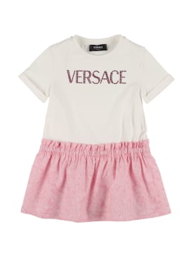 versace - dresses - junior-girls - ss24