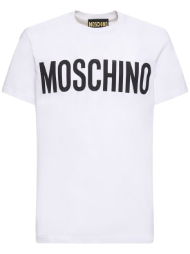 Moschino: Logo print cotton t-shirt - White - men_0 | Luisa Via Roma