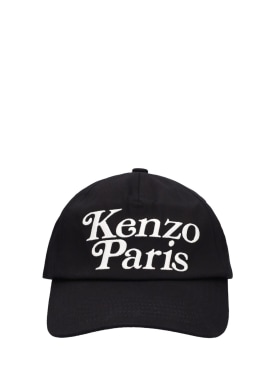kenzo paris - hats - men - new season