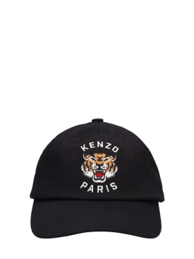 kenzo paris - cappelli - uomo - nuova stagione