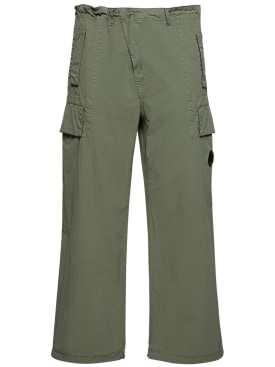 C.P. Company: Pantaloni cargo oversize Flatt in nylon - Agave Green - men_0 | Luisa Via Roma