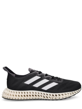 adidas performance - sports shoes - men - ss24