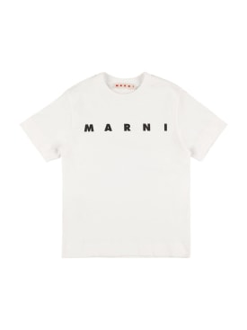 Marni Junior: 로고 프린트 코튼 저지 티셔츠 - 화이트 - kids-boys_0 | Luisa Via Roma