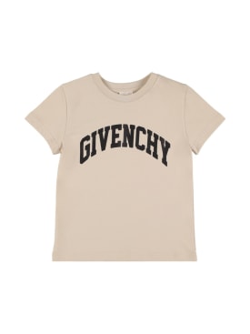 Givenchy: 코튼 저지 티셔츠 - 베이지 - kids-boys_0 | Luisa Via Roma