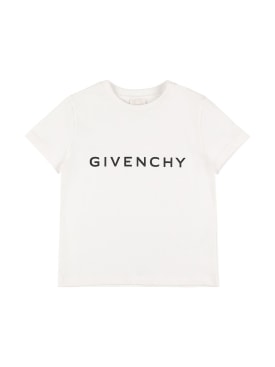 Givenchy: Camiseta de algodón jersey - Blanco - kids-boys_0 | Luisa Via Roma