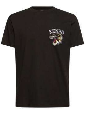 Kenzo Paris: T-Shirt aus Baumwolljersey mit Stickerei - Schwarz - men_0 | Luisa Via Roma