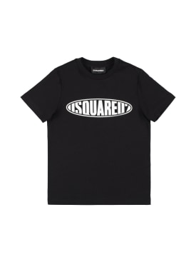 dsquared2 - t-shirt - bambino-bambino - nuova stagione