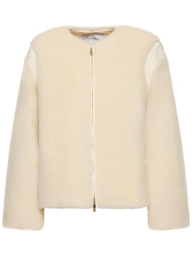 Max Mara: Panno wool blend collarless jacket - Ivory - women_0 | Luisa Via Roma
