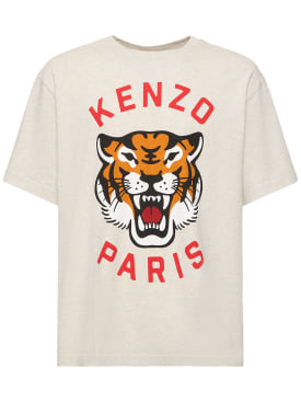 Kenzo Paris: T-shirt en jersey de coton imprimé tigre - Gris - men_0 | Luisa Via Roma