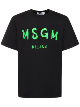 msgm - t-shirts - men - ss24