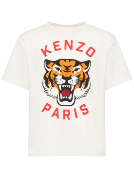 Kenzo Paris: Tiger print cotton jersey t-shirt - Off-White - men_0 | Luisa Via Roma