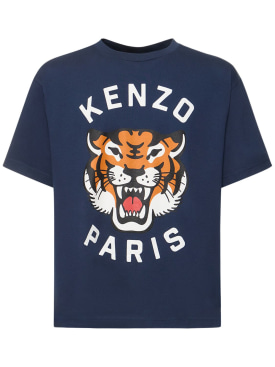 Kenzo Paris: T-shirt en jersey de coton imprimé tigre - Bleu Marine - men_0 | Luisa Via Roma