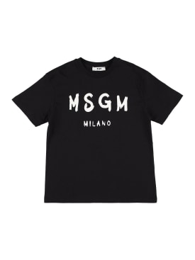 MSGM: T-shirt in jersey di cotone con logo - Nero - kids-girls_0 | Luisa Via Roma