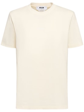 MSGM: T-shirt in cotone con logo - Off White - women_0 | Luisa Via Roma
