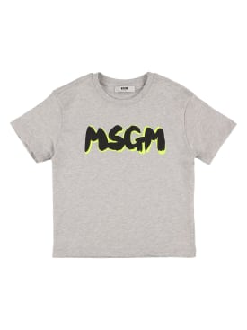 msgm - t-shirts - kids-boys - new season