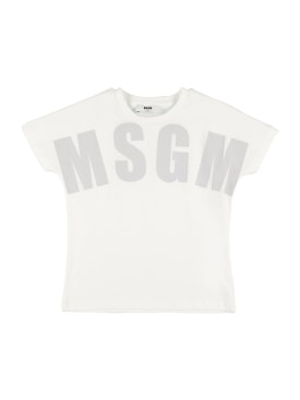 MSGM: 棉质平纹针织T恤 - 白色 - kids-boys_0 | Luisa Via Roma