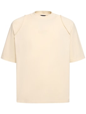 Jacquemus: T-shirt en coton Le Tshirt Camargue - Beige Clair - men_0 | Luisa Via Roma