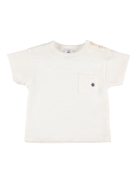 Petit Bateau: Camiseta de algodón con bolsillo - Blanco - kids-boys_0 | Luisa Via Roma