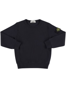 stone island - sweatshirts - toddler-boys - ss24