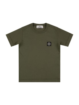 Stone Island: Camiseta de jersey de algodón con logo - Verde Oscuro - kids-boys_0 | Luisa Via Roma