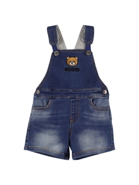 moschino - overalls & tracksuits - kids-boys - ss24