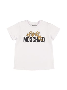 Moschino: 코튼 저지 티셔츠 - 화이트 - kids-girls_0 | Luisa Via Roma