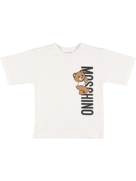 moschino - t-shirts - mädchen - neue saison