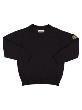Stone Island: Organic cotton knit sweater - Navy - kids-boys_0 | Luisa Via Roma
