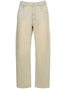 after pray - jeans - uomo - ss24