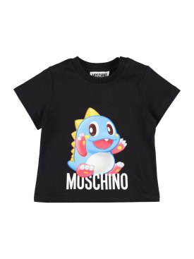 moschino - t-shirts & tanks - kids-girls - ss24