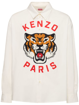 kenzo paris - shirts - men - ss24