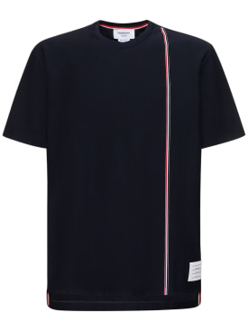 Thom Browne: T-shirt manches courtes en coton à 4 bandes - Bleu Marine - men_0 | Luisa Via Roma