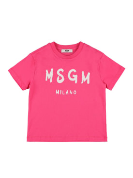 MSGM: 프린트 로고 코튼 저지 티셔츠 - 자홍색 - kids-boys_0 | Luisa Via Roma