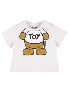 moschino - t-shirt & canotte - bambini-neonata - ss24