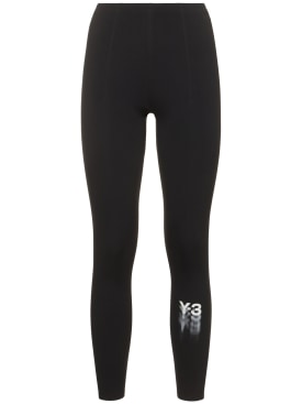 y-3 - sports pants - women - ss24