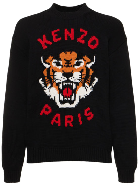 Kenzo Paris: Tiger cotton blend knit sweater - Black - men_0 | Luisa Via Roma