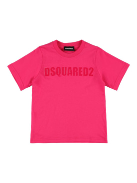 dsquared2 - t-shirts - jungen - f/s 24