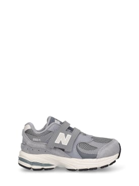 new balance - sneakers - bambini-neonata - ss24