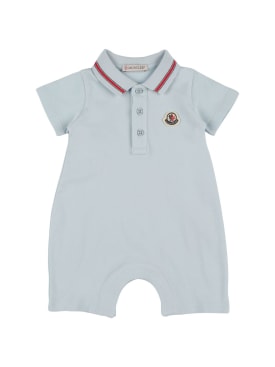 moncler - rompers - baby-boys - ss24