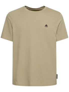 Moose Knuckles: T-shirt en coton Satellite - Vert - men_0 | Luisa Via Roma