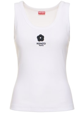 Kenzo Paris: Top de algodón jersey acanalado - Blanco - women_0 | Luisa Via Roma
