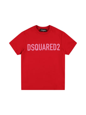 Dsquared2: T-shirt in jersey di cotone con logo - Rosso - kids-boys_0 | Luisa Via Roma