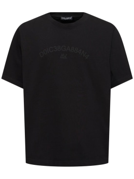 Dolce&Gabbana: T-shirt girocollo in jersey - Nero - men_0 | Luisa Via Roma